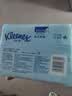 舒洁（Kleenex）湿厕纸80抽*1包试用装纯水洁厕湿巾湿纸巾厕纸 实拍图