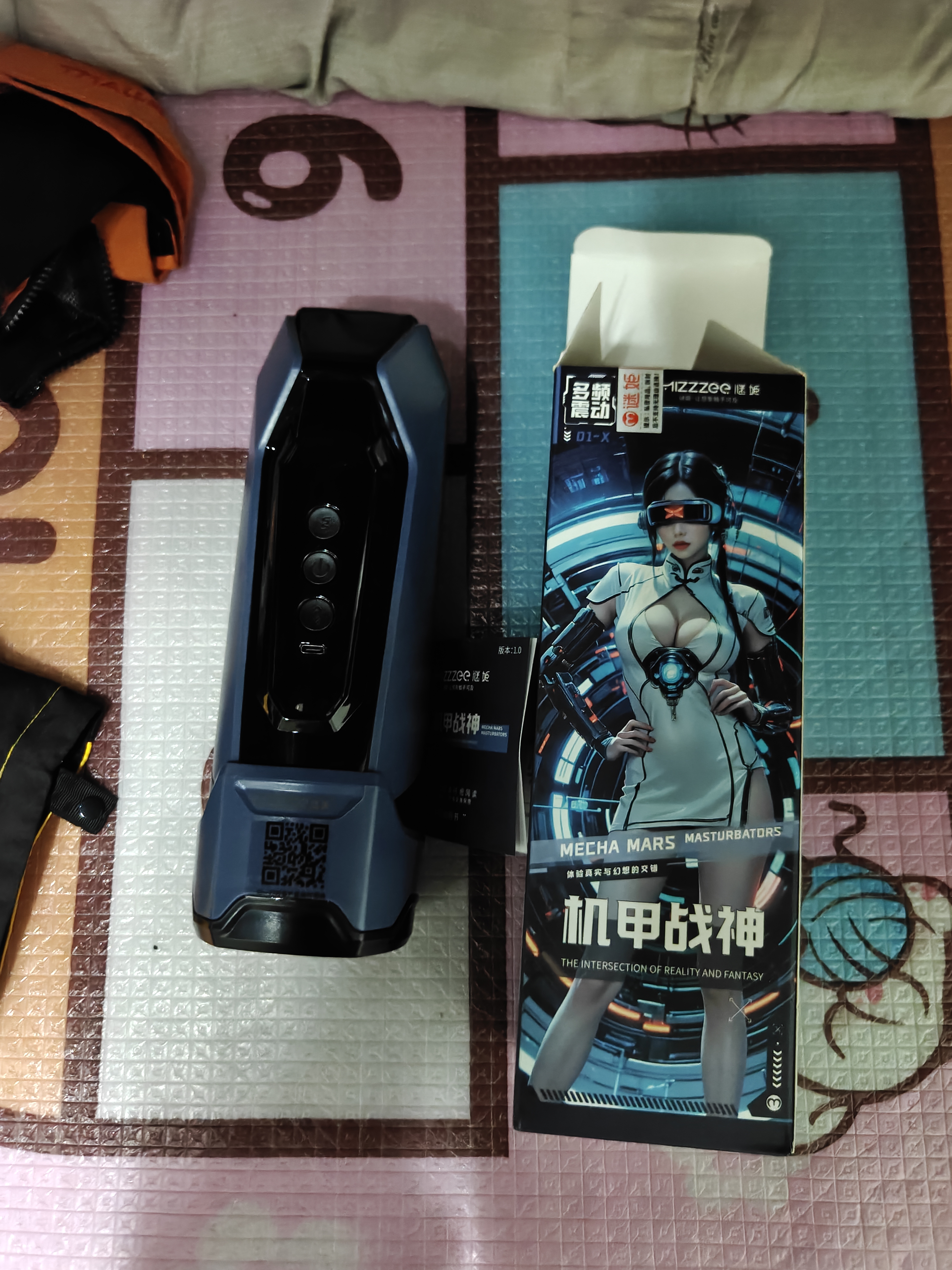 谜姬2026最新款全自动电动飞机杯手男性用办全身成人自慰器专用品圣杯 实拍图
