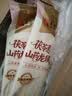 【渠道专享】茯苓薏米山药龙须面 铁棍山药挂面杂粮面细面条 茯苓薏米山药面100g*4 实拍图