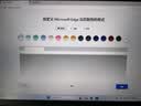 来酷（Lecoo） 联想全国联保 Pro14/Air14/14 2026年补贴15% 超轻薄笔记本电脑 小机身大屏新品手提办公学生本 【2026新品】酷睿Core5-315 12G 1TB丨Air14 实拍图