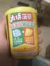 喜多多菠萝椰果双拼什锦罐头245g*6罐即食水果罐头0脂0色素真空锁鲜节日 实拍图