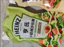亨氏（Heinz）沙拉酱 小轻纯沙拉酱175g脂肪减半蔬菜水果沙拉寿司酱 实拍图
