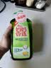 妈妈壹选餐具净2kg柚子金桔 洗洁精A类食品用果蔬清洗剂宝宝用洗涤灵洗碗 实拍图