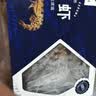 中水远洋进口塞拉利昂斑节虾活冻海捕大虾净重2斤40-60只 实拍图