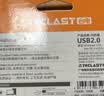 台电（TECLAST）32GB USB2.0 U盘 金属招标投标办公车载U盘 迷你型便携防水电脑大容量高速读写优盘 实拍图