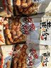 黄飞红（HUANGFEIHONG）黄飞鸿麻辣花生米116g*3袋脱油花生零食下酒菜 坚果炒货 实拍图