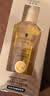 施华蔻（Schwarzkopf）金致润养瞬柔精油套装(精油75ml*2)(护发精油 免洗滋养 防毛躁) 实拍图