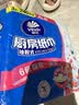 维达（Vinda）厨房用纸 抽纸80抽*3包 吸油吸水懒人抹布厨房纸可接触食品级 实拍图