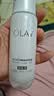 玉兰油（OLAY）全新水光小白瓶50ml美白精华液抗糖提亮护肤品生日礼物女姜乘澜 实拍图