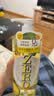 妈妈壹选la天然浓缩洗洁精柠檬柚子1.2L 冷水去油0添加环保可降解果蔬奶瓶 实拍图