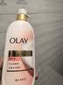 OLAY长效滋润保湿身体乳360g椰奶香 添加面护精华烟酰胺持久留香男女  实拍图