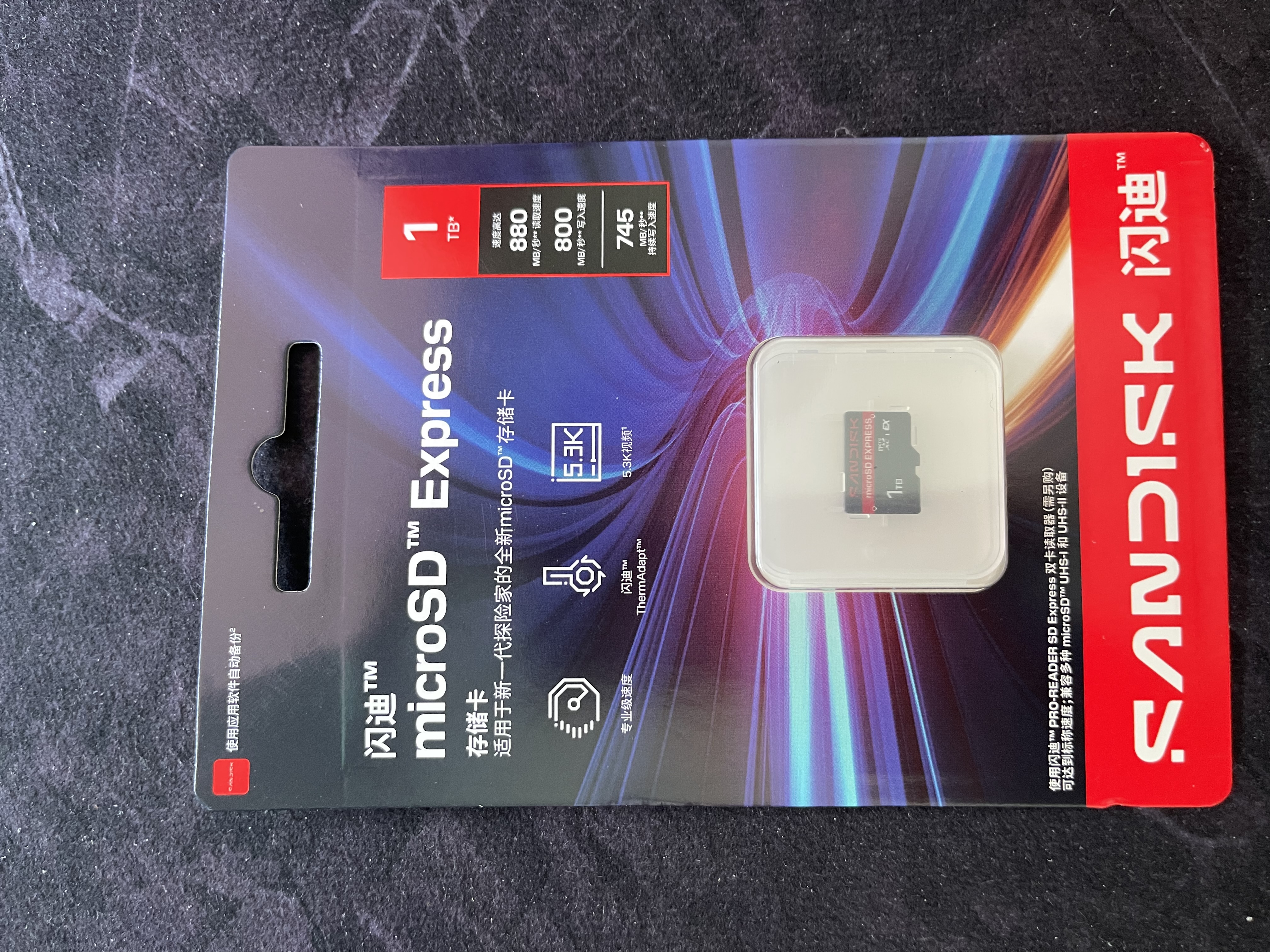 Sandisk闪迪1TB TF(MicroSD Express)内存卡 读880MB/s 写800MB/s 适配运动相机无人机 Switch2游戏机存储卡 实拍图