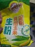 味好美（McCormicK）其他调味料烘焙原料大桥生粉食用玉米淀粉400g 百年品牌 实拍图
