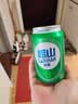 崂山啤酒8度 330ml*24听 精选制麦 口感爽透 原麦汁浓度8°P 节日送礼 崂山8度 330mL 24罐 整箱装 实拍图
