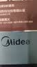 美的（Midea）家用电磁炉电陶炉电池炉2200W大功率猛火新型电磁灶一体微晶面板爆炒炒菜智能定时火锅炉MC-22MB06 实拍图
