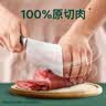 Meatyway爵宴鸭肉甘薯卷100g 宠物狗狗零食鸭胸肉缠地瓜干 实拍图