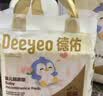 德佑婴儿一次性隔尿垫60片45*60cm护理垫姨妈垫不可洗宝宝尿垫 实拍图
