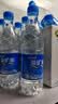 恒大冰泉 深矿泉饮用天然矿泉水 500ml*24瓶 整箱装 非纯净水热门商品 实拍图