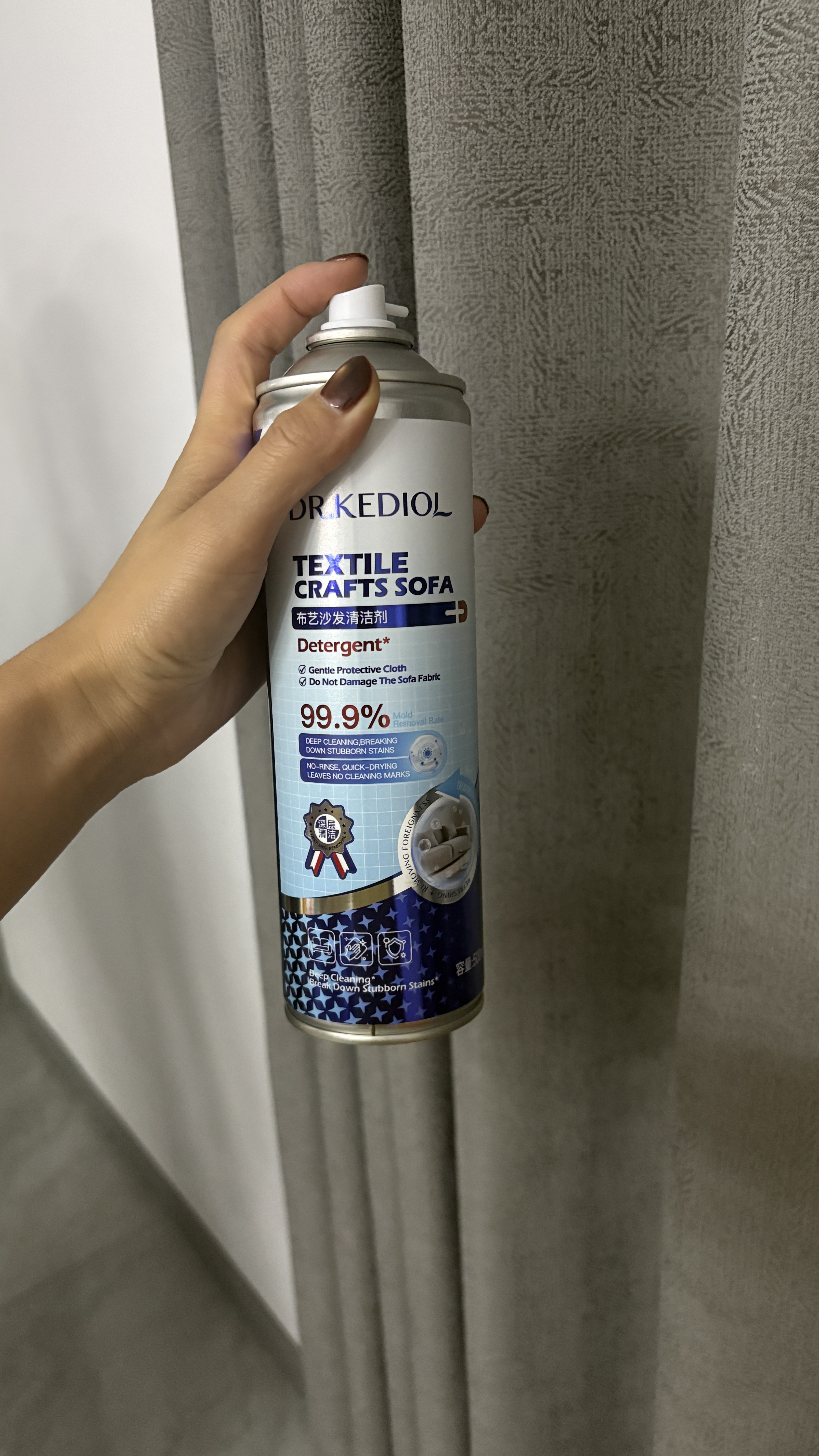 珂迪博士（DR.KEDIOL）布艺沙发清洁剂科技布地毯干洗神器窗帘床垫泡沫免洗清洁剂500ml 实拍图