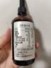 爷爷的农场有机核桃油辅食用油110ml 凉拌热炒 送宝宝婴幼儿辅食6-12月食谱 实拍图