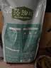 藻趣儿狗粮 藻趣儿狗粮成犬粮牛肉螺旋藻 均衡营养15kg/30斤 实拍图