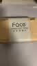洁柔抽纸 粉Face3层110抽*24包 可湿水纸巾卫生纸 柔韧抽纸整箱 实拍图