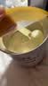 雀巢（Nestle）能恩全护玺愿7HMO婴幼儿适度水解奶粉4段800g3岁以上低敏配方 实拍图