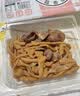 【下酒菜】久久丫 鸭三宝110g（鸭肫+鸭肠+鸭心） 实拍图