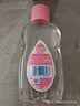 强生婴儿抚触油200ml 【企业专享】新生儿宝宝保湿护肤润肤身体精油 实拍图