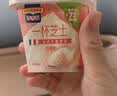 百吉福（MILKANA） 一杯芝士即食奶酪杯 法式甜品混合口味6杯(原味/草莓/白桃) 420g 实拍图