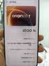 vivo iQOO 16 16+1TB传奇 2K165Hz三星珠峰屏 自研电竞芯片Q4 第六代骁龙8超级至尊版 游戏手机iqoo16 实拍图