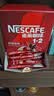 雀巢（Nestle）1+2原味低糖*速溶咖啡三合一冲调饮品90条1350g 实拍图