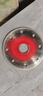 石井切割片瓷砖超薄锯片角磨机圆锯片木材石材切割片倒角机切割机刀片 106红色锯片-【专业级】 实拍图