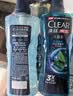 清扬（CLEAR）男士沐浴露活力运动+冰凉酷爽600g*2+100g*2 新老包装交替发货 实拍图