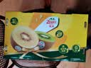 佳沛（zespri）新西兰金奇异果30-33粒原箱103-124g猕猴桃水果礼盒 实拍图