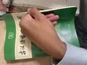 古汉语常用字字典（第5版） 古诗词文言文教材教辅中小学语文课外阅读作文新华字典现代汉语词典成语故事牛津高阶古代汉语英语学习常备工具书 实拍图