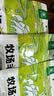 草原汇香 牧场羊杂原味250g*3袋熟食羊杂汤羊杂碎开袋即食内蒙特产 实拍图