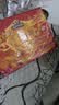 三只松鼠坚果零食礼盒1410g/10件零食礼包送礼出游企业团购送长辈 实拍图