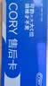 可韵（CORY）颈椎枕头护颈椎助睡眠颈椎病专用记忆棉枕头反弓加热敷劲锥整头 实拍图
