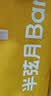 半弦月【极夜梦想家】大学生宿舍床帘全遮光一体式蚊帐全封闭包围上下铺 【暗灰-五面遮光】0涂层丨100%遮光Max 190cm*90cm 【三门可伸缩65-120高】 实拍图
