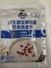 桂格（QUAKER）益生菌发酵燕麦片280g（40g×7袋） 独立小包装 办公室下午茶 实拍图