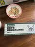 网易严选猫湿粮宠物零食浓汤大口肉罐头 鸡肉+三文鱼85g*6罐 实拍图