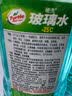 龟牌（Turtle Wax）硬壳防冻玻璃水-25°汽车强力去油膜去污雨刮水四季通用2L*2瓶 实拍图