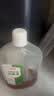 滴露（Dettol）消毒液衣物除菌液洗衣消毒水1.8L*1 衣物混洗杀菌除螨 非84酒精 实拍图