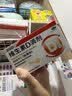 星鲨维生素D3滴剂400IU 30粒维生素d3儿童3-12岁1-3岁婴幼儿0-6个月青少年11-17岁促钙吸收全年龄段可用 实拍图