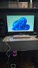 漫步者（EDIFIER）R101V 2.1声道电脑音响音箱 台式机笔记本桌面音响 游戏音响 黑色 实拍图