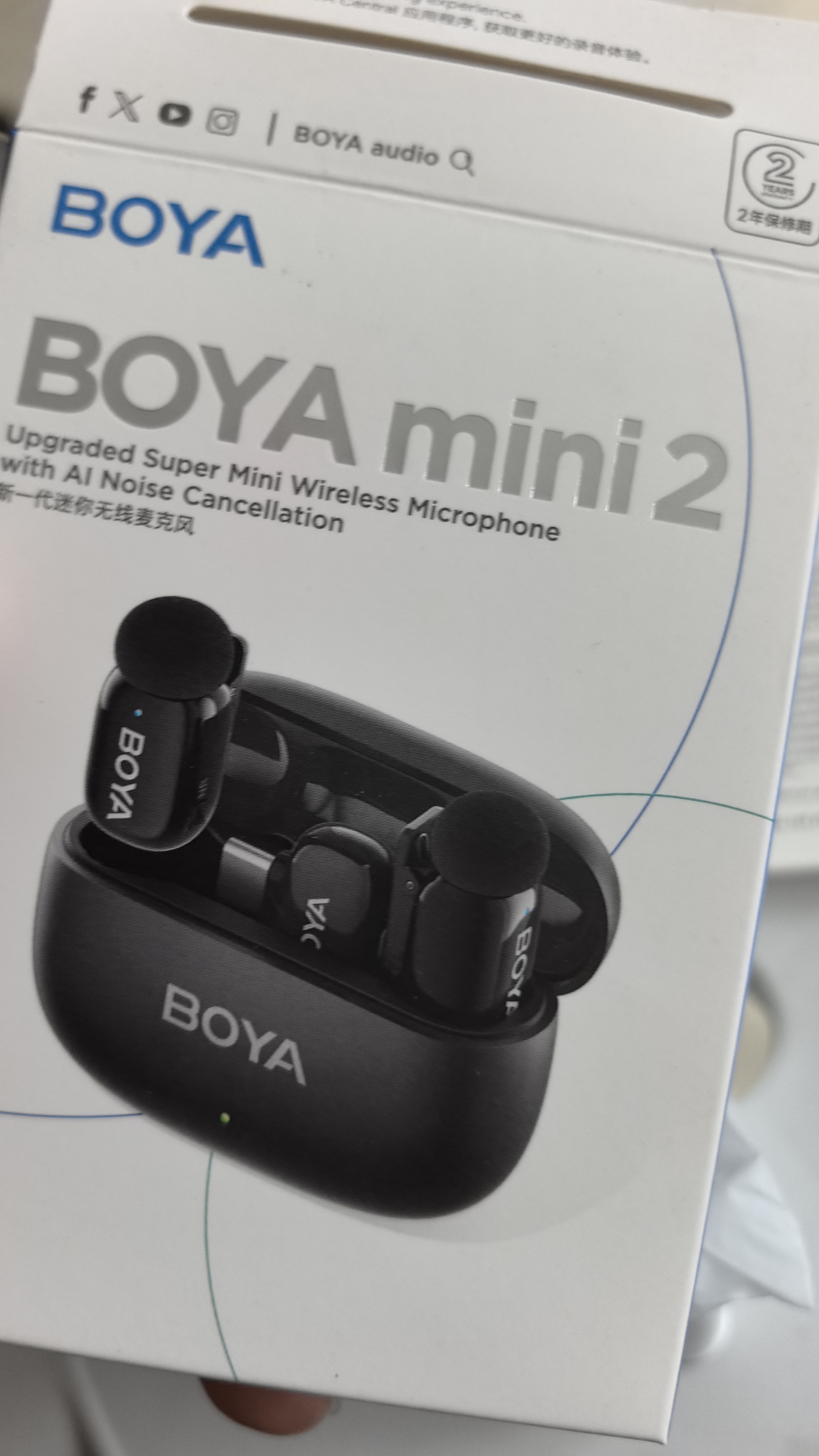 BOYA 博雅麦克风mini 2无线领夹麦克风手机直播收音麦 一拖二夹领式AI智能降噪迷你话筒户外拍摄收音器 实拍图