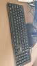 联想（Lenovo）有线键鼠套装KM220/TL21 巧克力按键有线键盘鼠标USB商务电脑办公键盘笔记本台式机一体机键盘黑色 实拍图