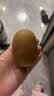 佳沛（zespri）金奇异果25-27粒原箱特大果124-146g猕猴桃水果礼盒 实拍图