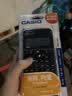 卡西欧（CASIO）【超级爆款】科学函数计算器物理化学生物竞赛高中/大学生考试考研奥数会计学习专用FX-991CNX 实拍图